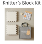 Jute bag with 12"x12" foam blocking tiles+ additional materials.